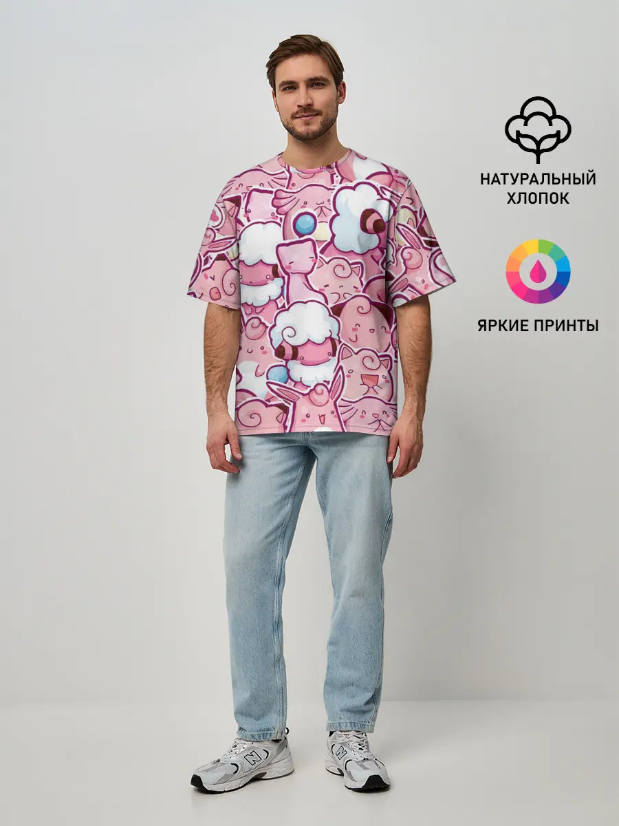 Мужская футболка оверсайз / Розовое собрание