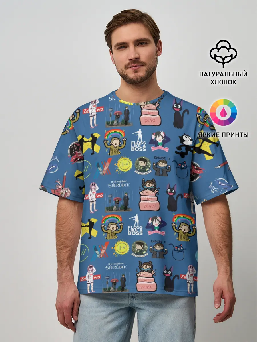 Мужская футболка оверсайз / стикербомбинг new