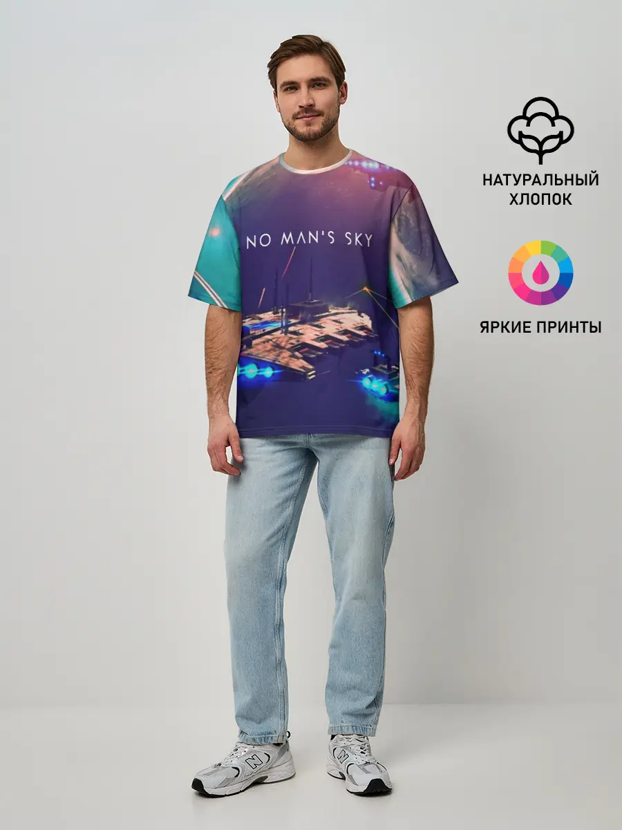 Мужская футболка оверсайз / NO MANS SKY