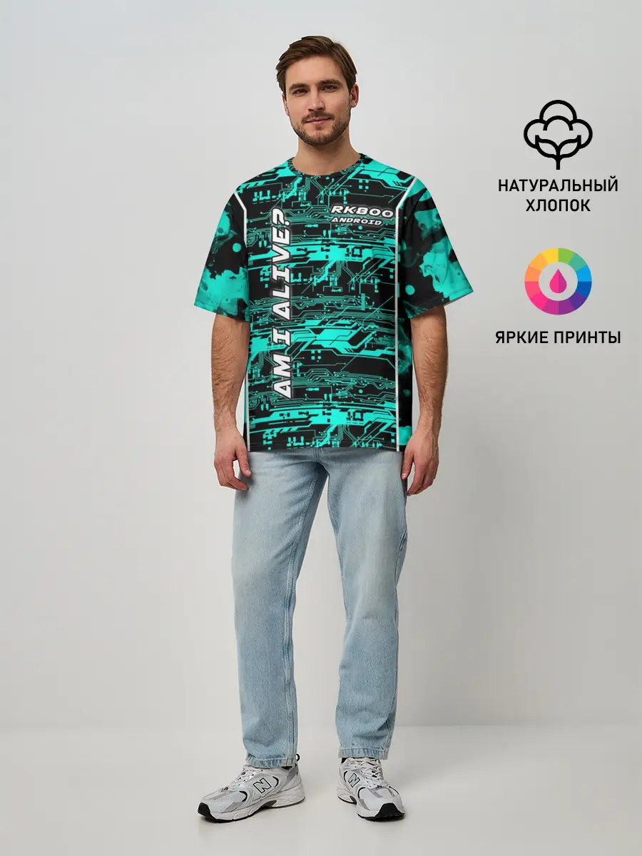 Мужская футболка оверсайз / Detroit: AM I ALIVE?