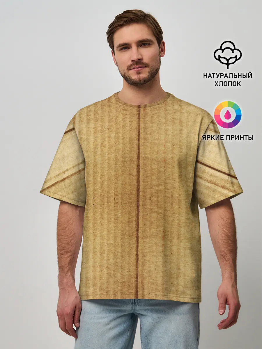 Мужская футболка оверсайз / Картон