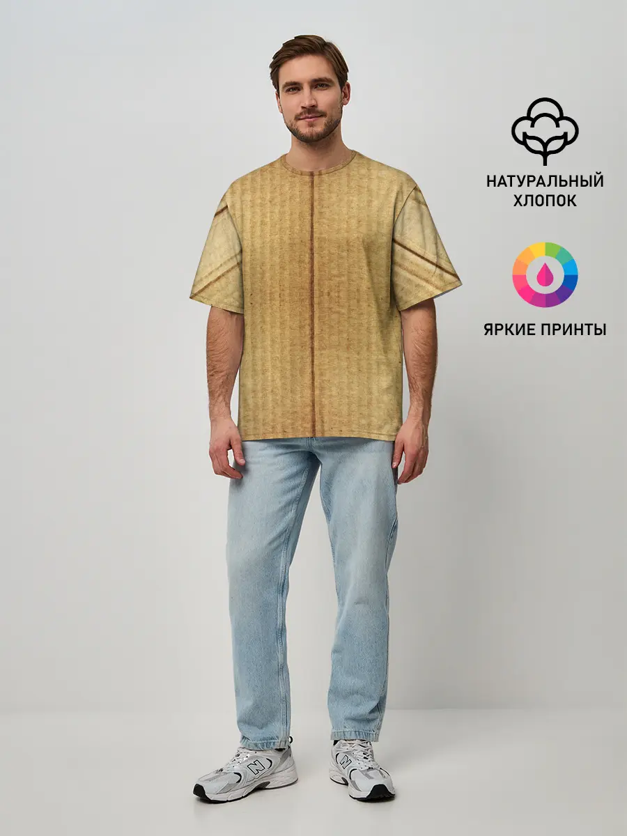 Мужская футболка оверсайз / Картон