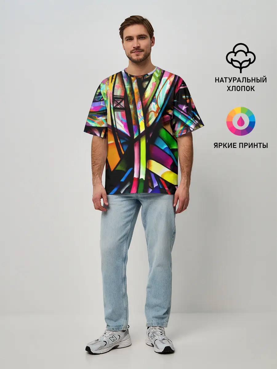 Мужская футболка оверсайз / Красочное граффити