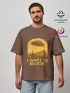 Мужская футболка оверсайз / I want to belive