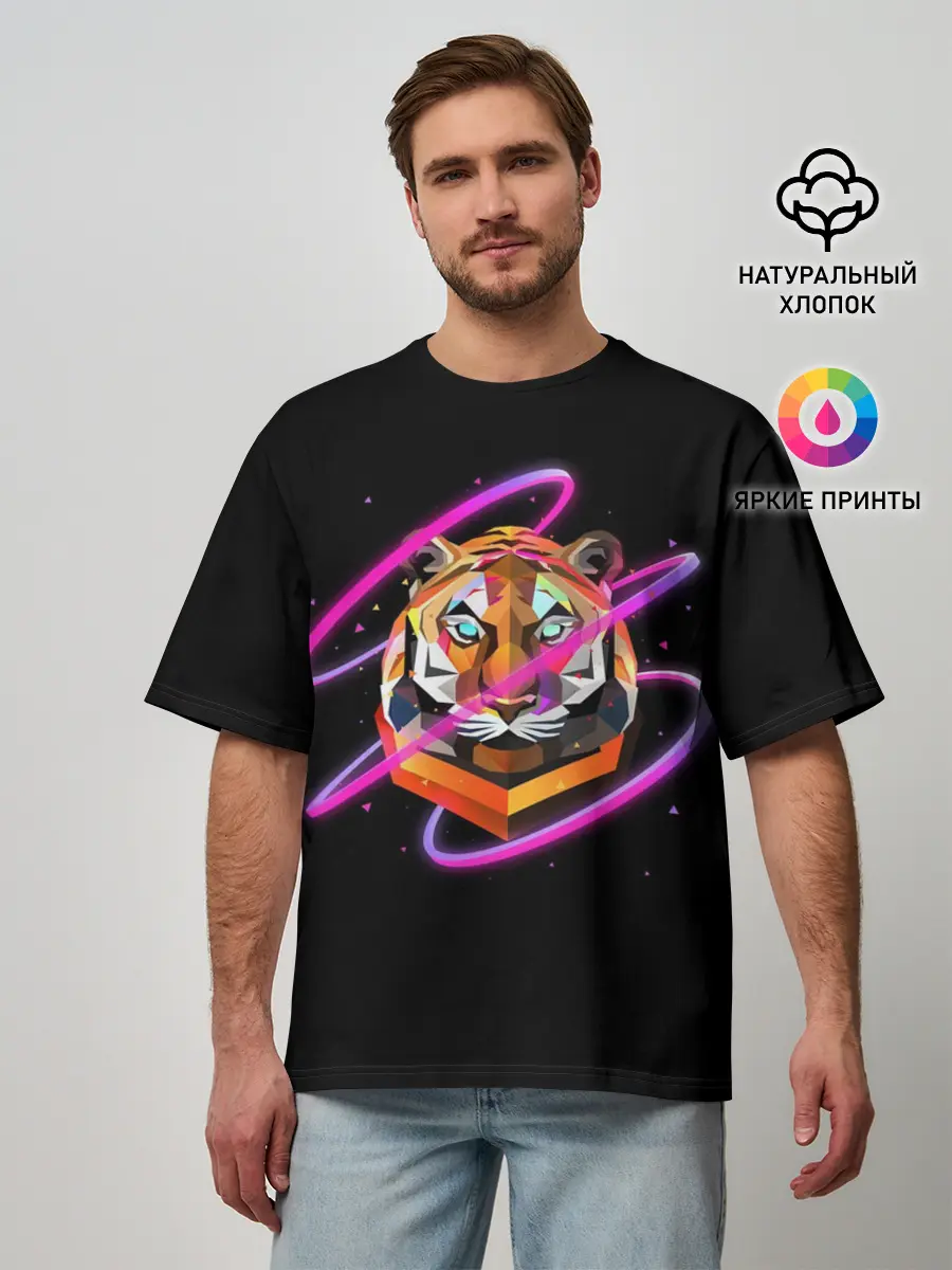 Мужская футболка оверсайз / Тигр
