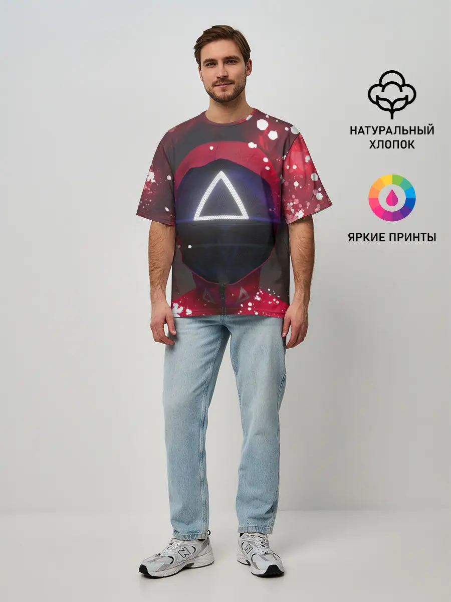 Мужская футболка оверсайз / ТРЕУГОЛЬНИК | ОХРАНА