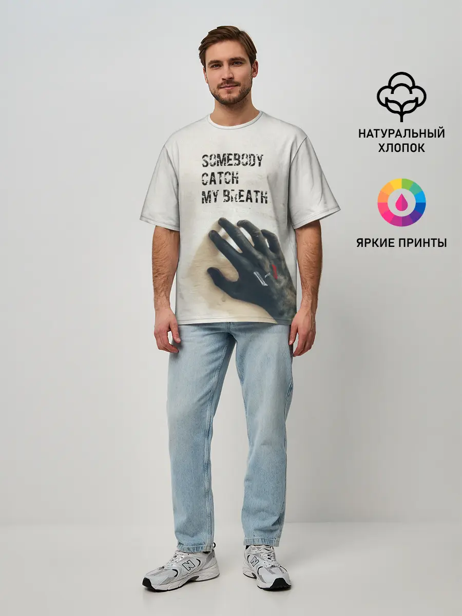 Мужская футболка оверсайз / TWENTY ONE PILOTS