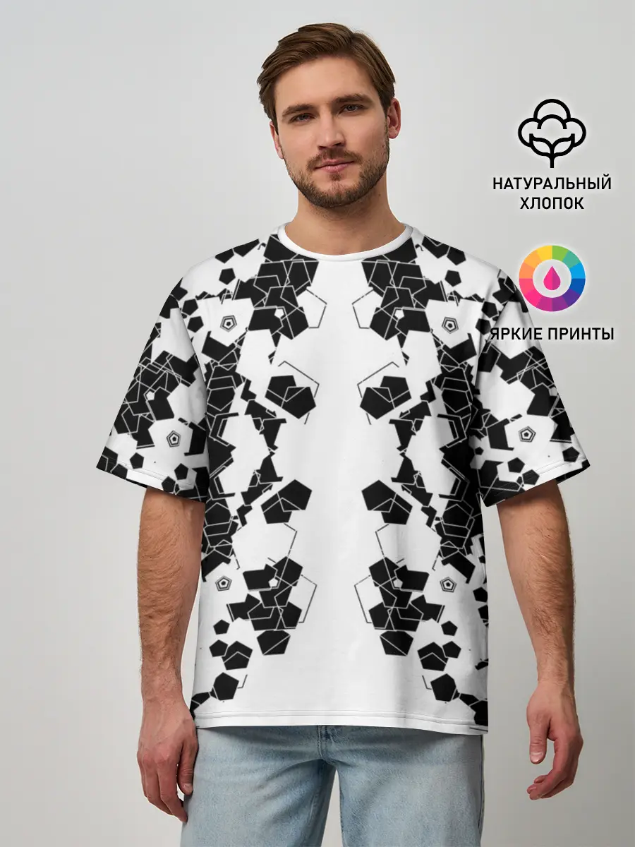 Мужская футболка оверсайз / пятиугольники абстракция