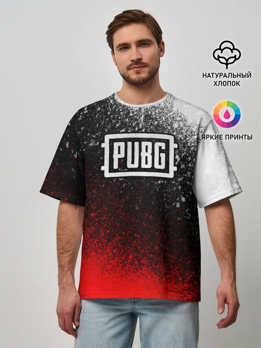 Мужская футболка оверсайз / PUBG