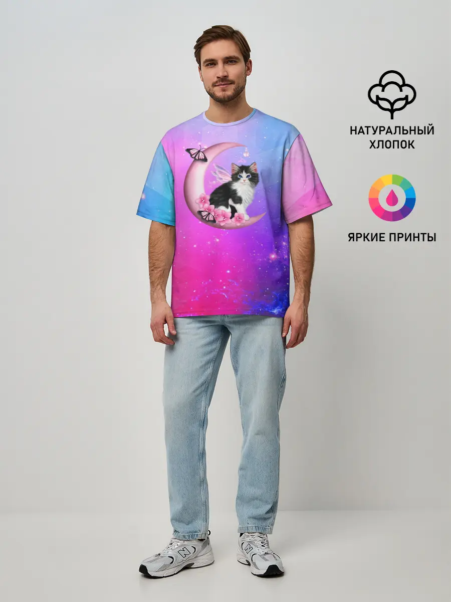 Мужская футболка оверсайз / Котик На Луне