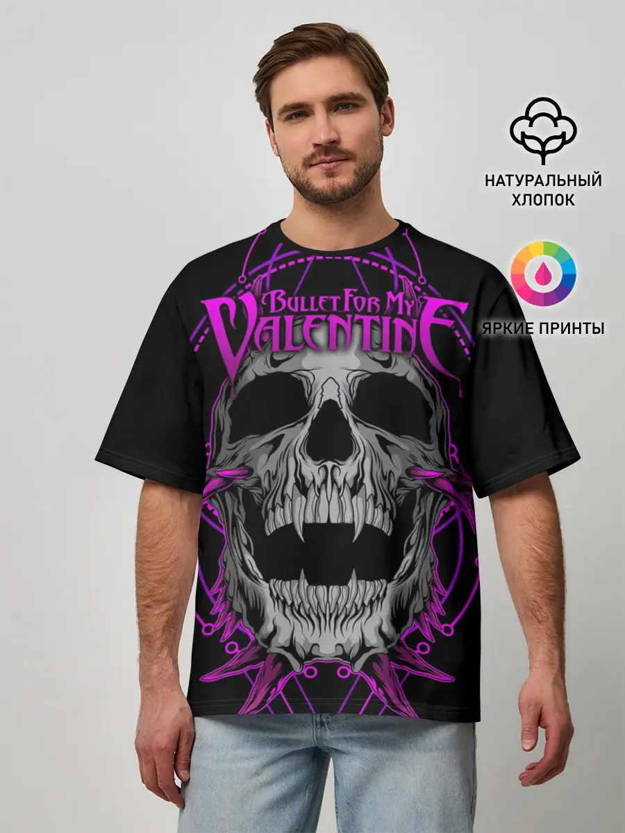 Мужская футболка оверсайз / Bullet For My Valentine