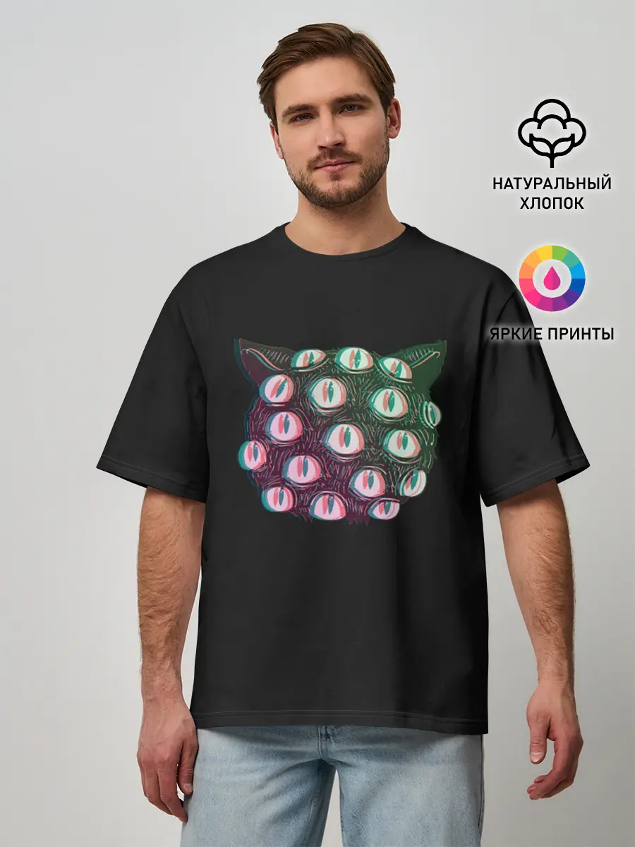 Мужская футболка оверсайз / Космический Кот Монстр