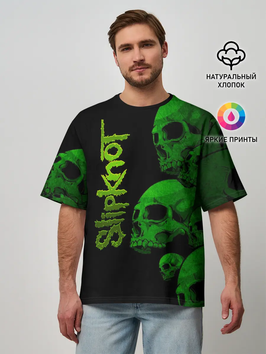 Мужская футболка оверсайз / Slipknot