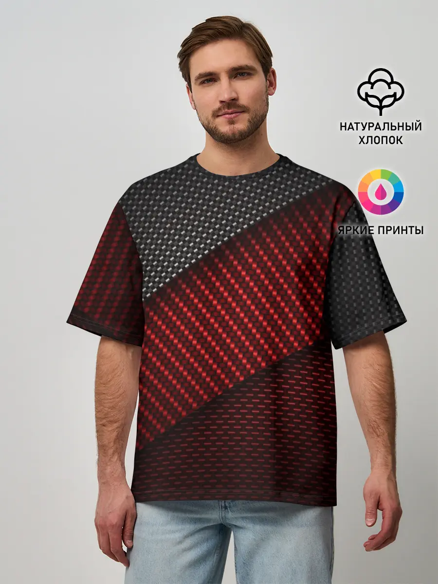 Мужская футболка оверсайз / CARBON STYLE