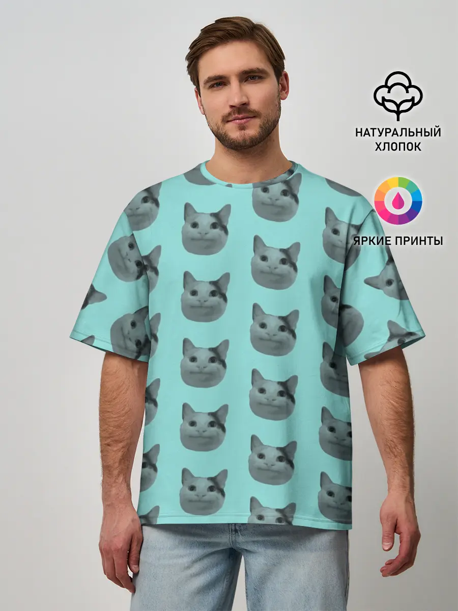 Мужская футболка оверсайз / ШТОШ