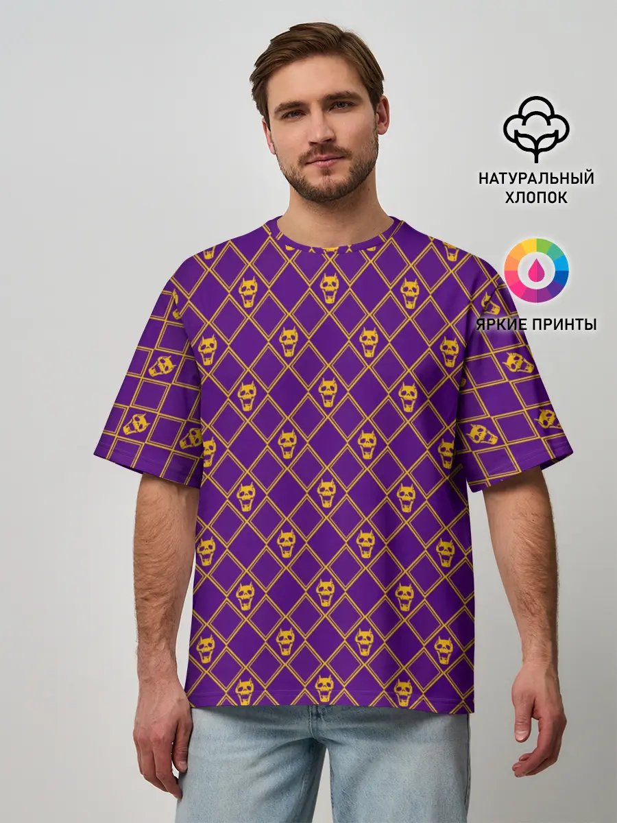 Мужская футболка оверсайз / KILLER QUEEN розовый паттерн
