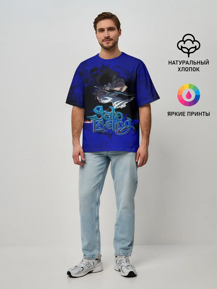 Мужская футболка оверсайз / Solo Leveling | Манхва