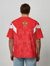 Мужская футболка оверсайз / Россия
