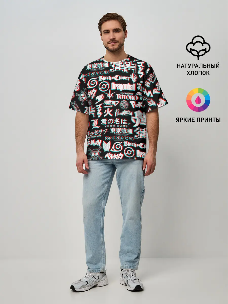 Мужская футболка оверсайз / ЛОГО АНИМЕ ГЛИТЧ