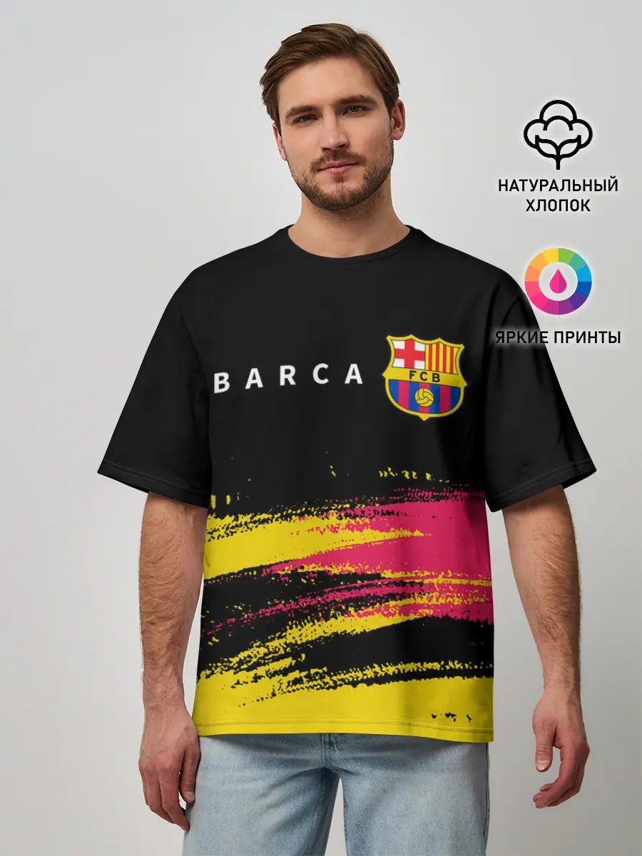 Мужская футболка оверсайз / BARCELONA / БАРСЕЛОНА