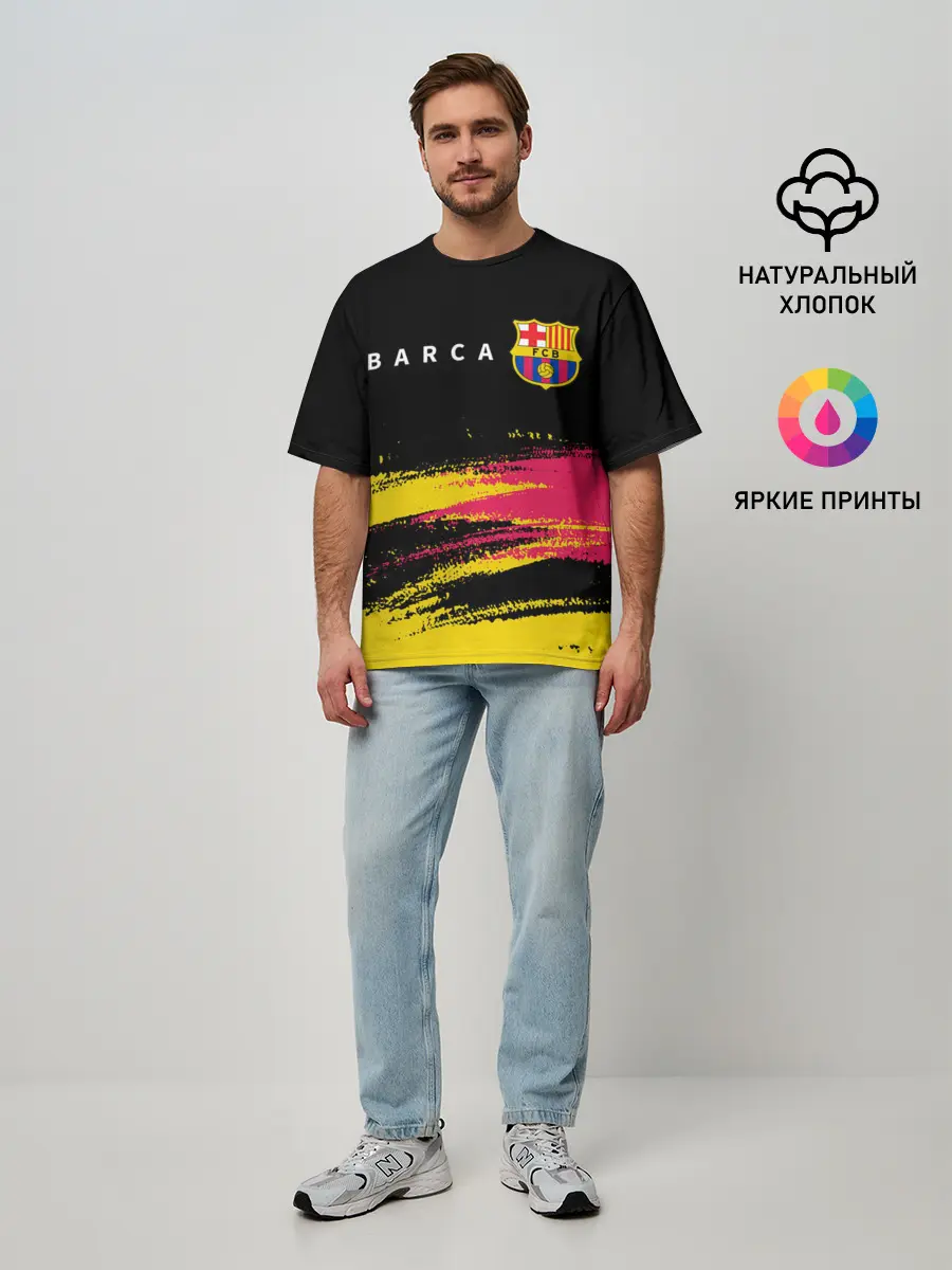 Мужская футболка оверсайз / BARCELONA / БАРСЕЛОНА