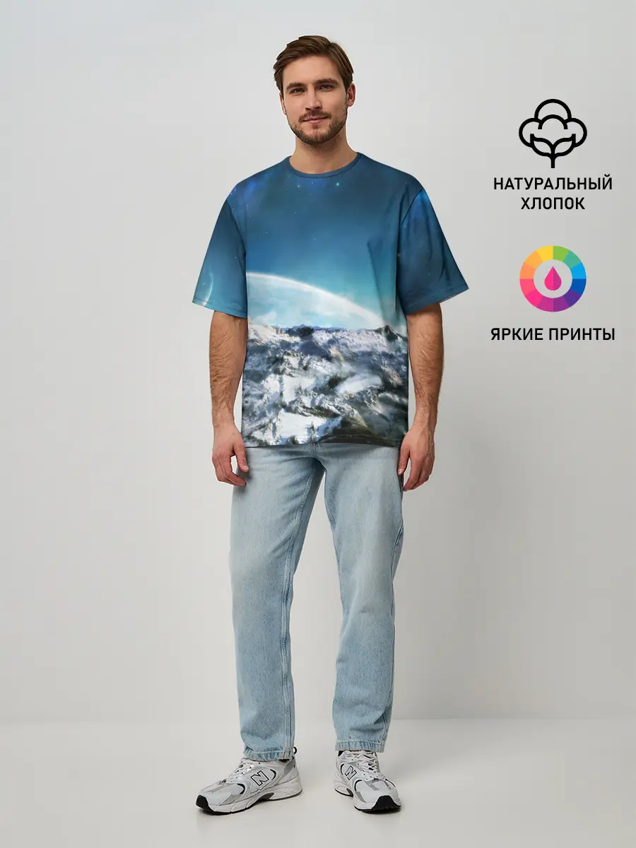 Мужская футболка оверсайз / Космос