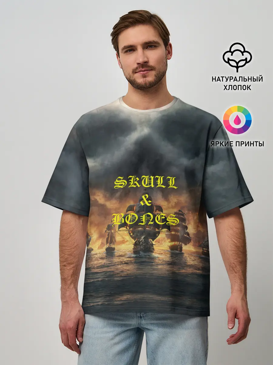 Мужская футболка оверсайз / Skull & Bones | Пираты