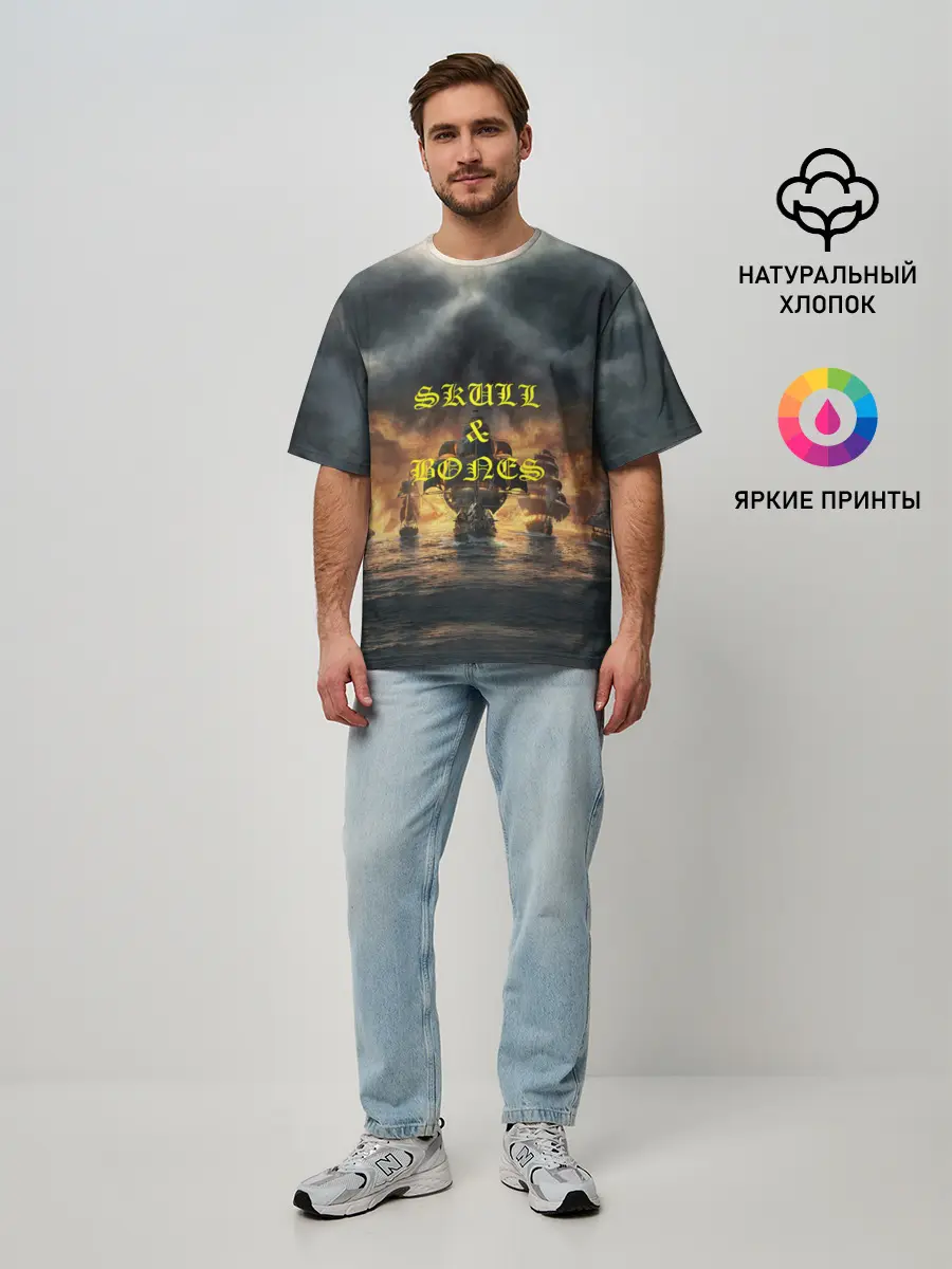 Мужская футболка оверсайз / Skull & Bones | Пираты
