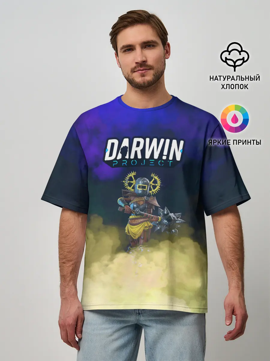 Мужская футболка оверсайз / Darwin Project | Battle Royale
