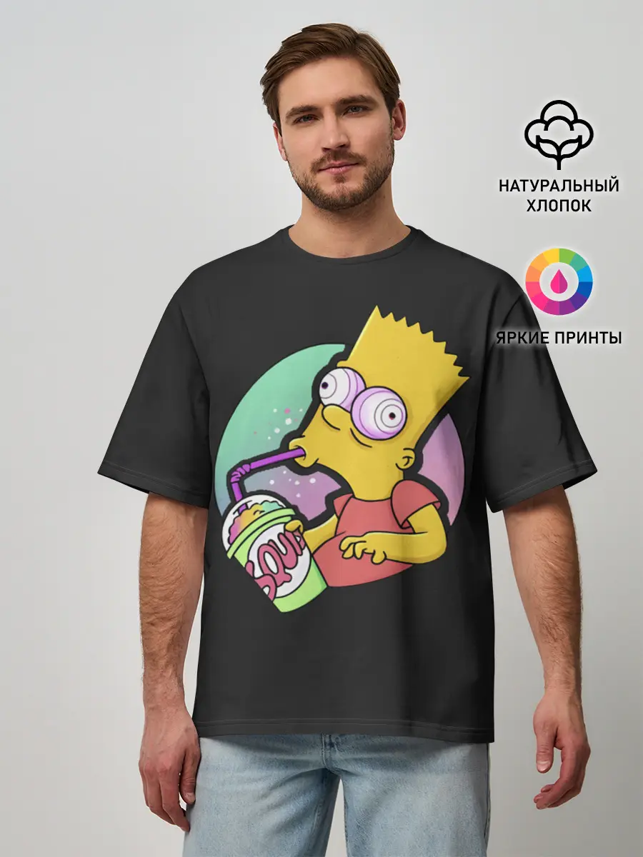 Мужская футболка оверсайз / Барт с содой