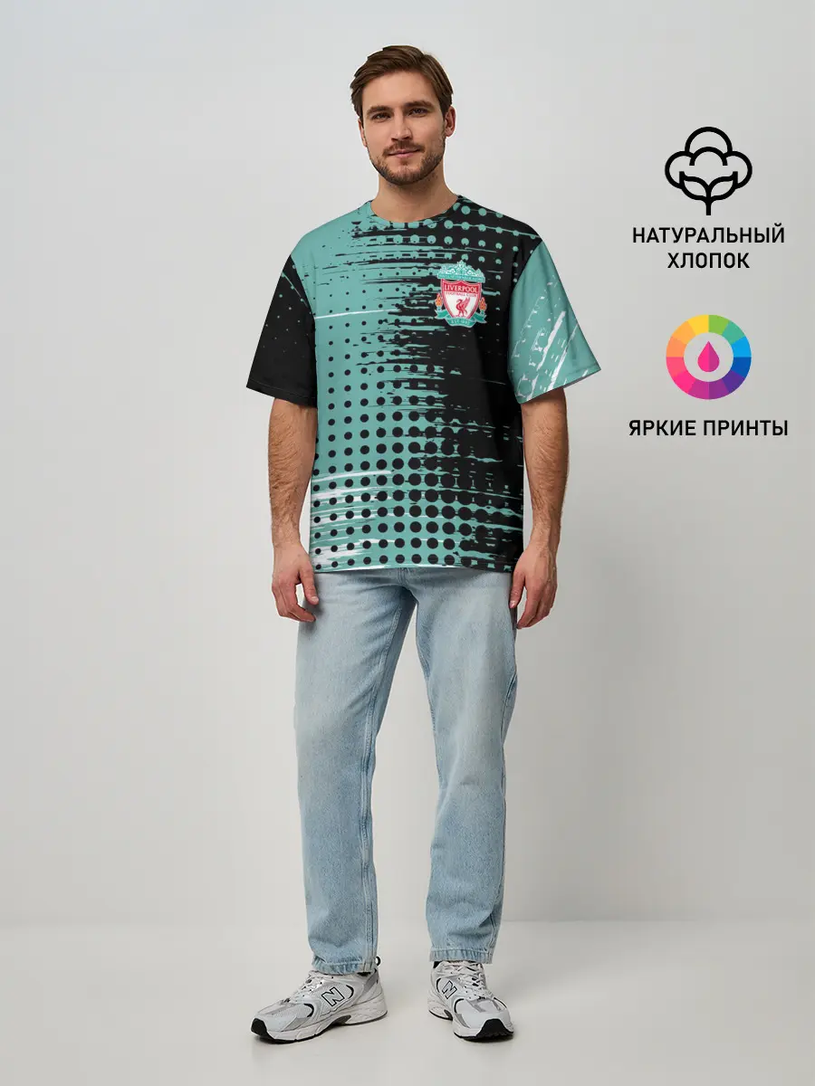 Мужская футболка оверсайз / Liverpool / Ливерпуль.