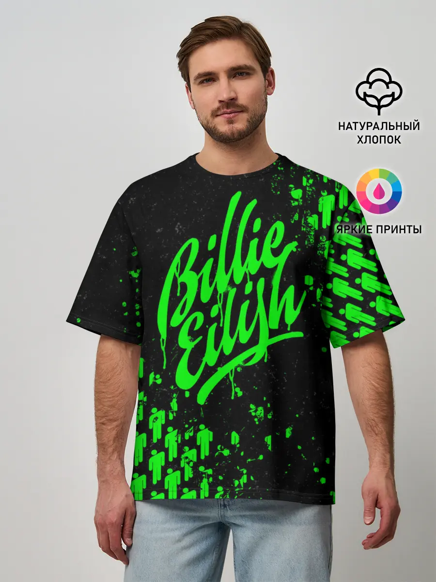 Мужская футболка оверсайз / Billie Eilish