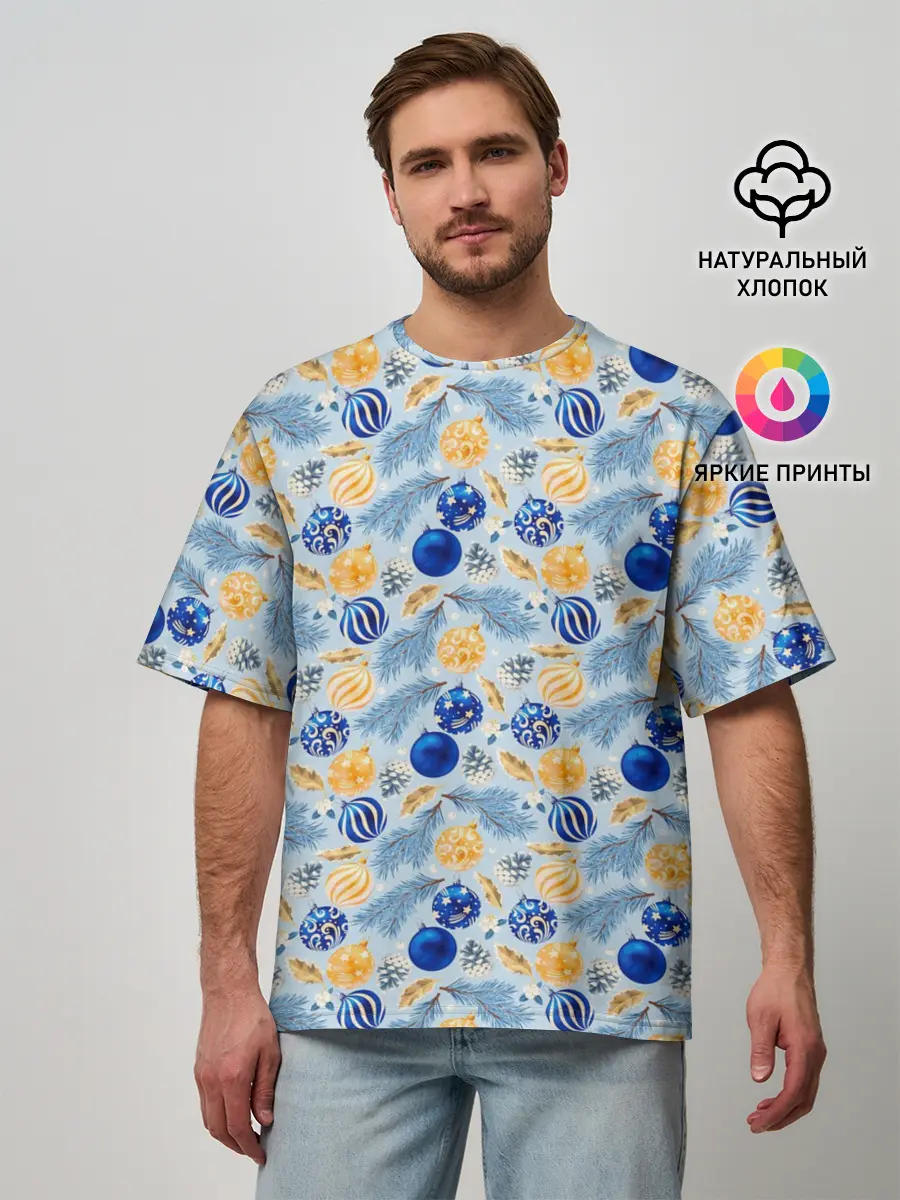 Мужская футболка оверсайз / Новогодние Украшения