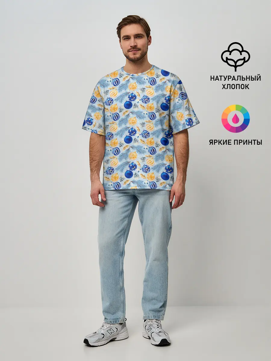 Мужская футболка оверсайз / Новогодние Украшения