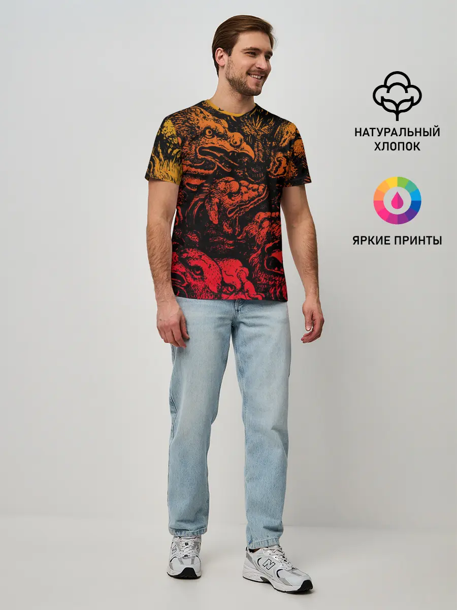 Мужская базовая футболка / Grotesque animals