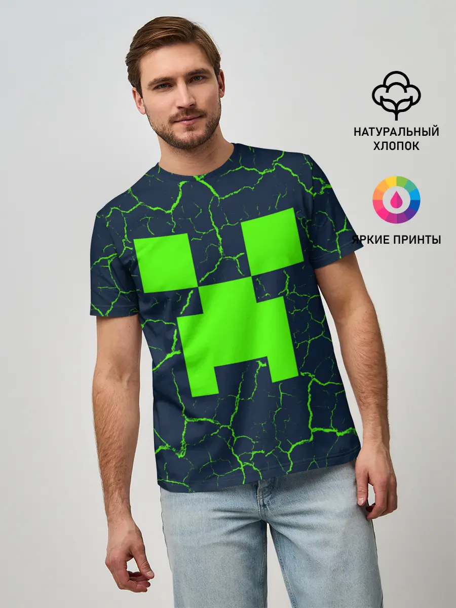 Мужская базовая футболка / MINECRAFT / МАЙНКРАФТ