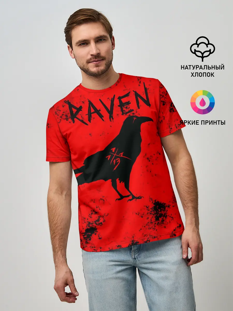 Мужская базовая футболка / RAVEN