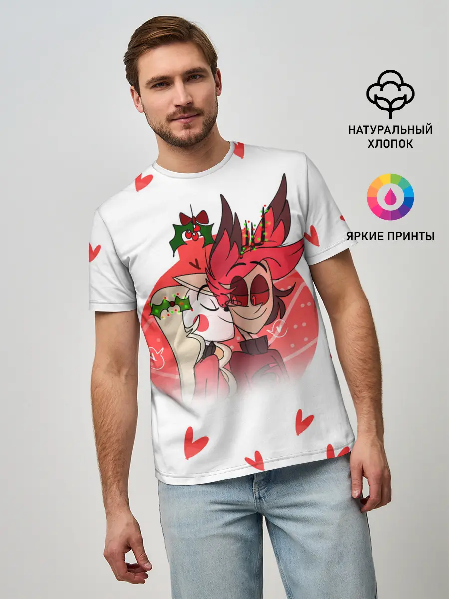 Мужская базовая футболка / ОТЕЛЬ ХАЗБИН НОВОГОДНИЙ