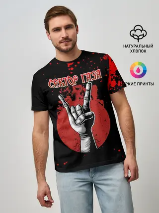 Мужская базовая футболка / Сектор Газа