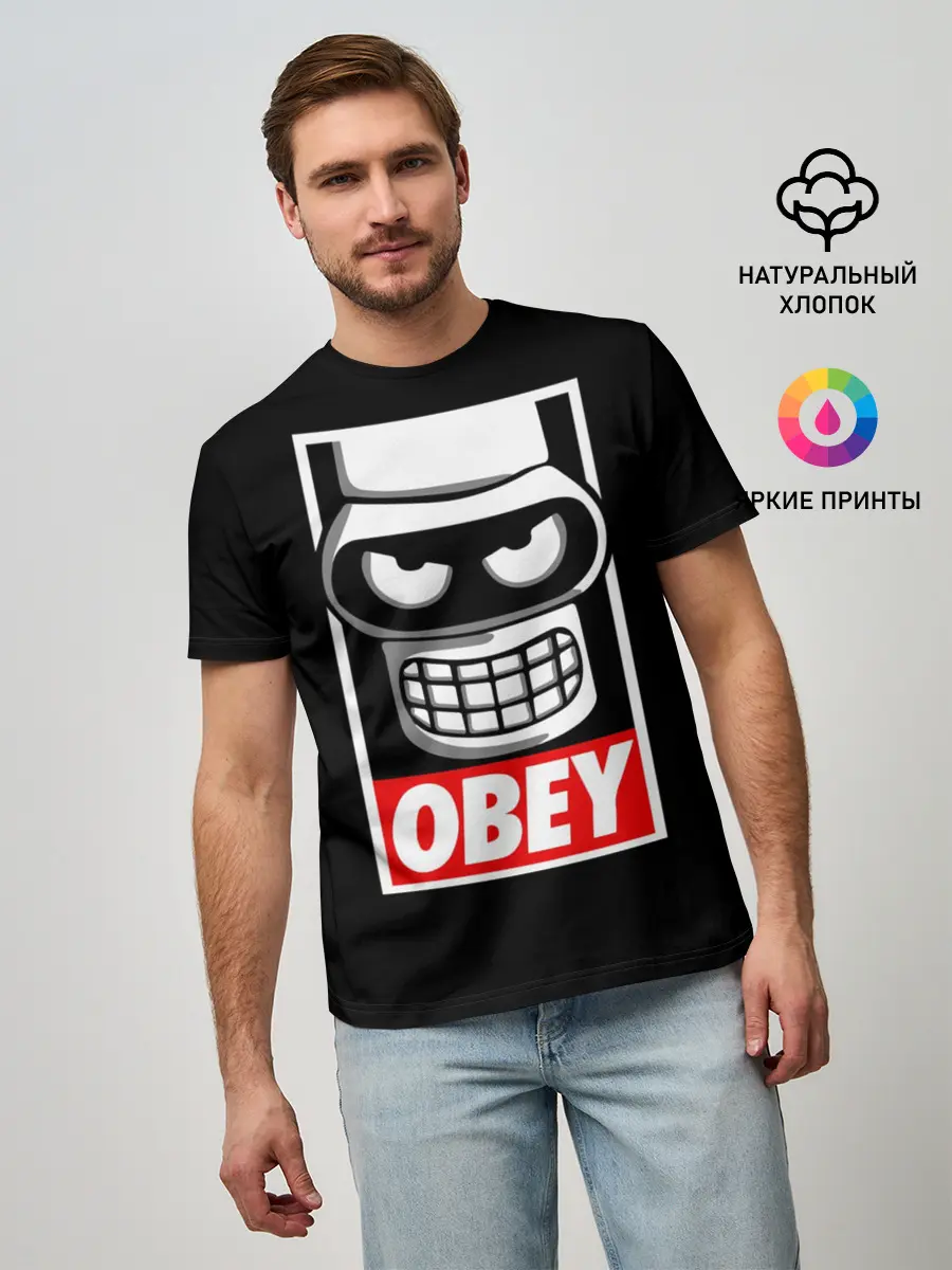 Мужская базовая футболка / Бендер