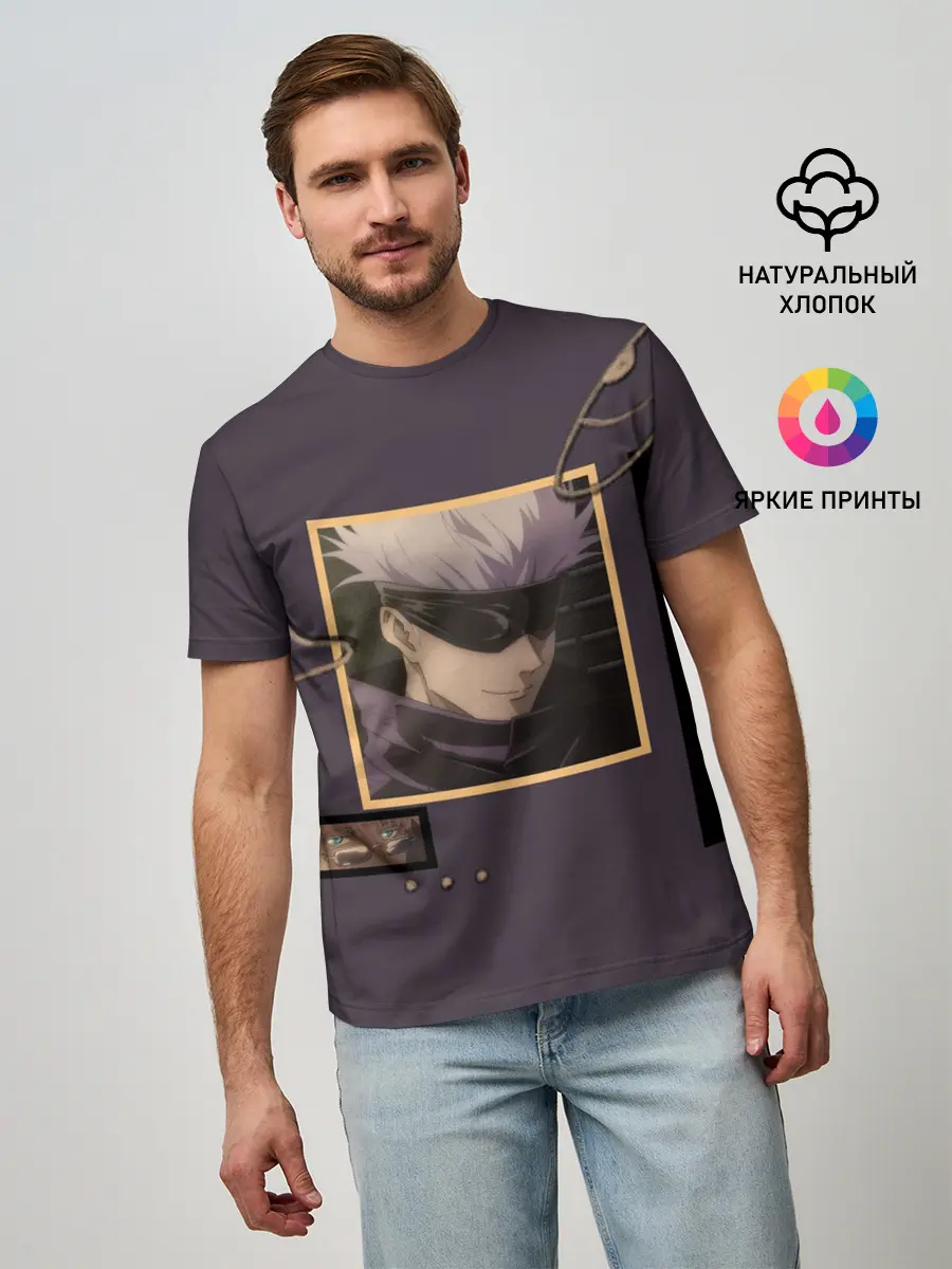 Мужская базовая футболка / ГОДЖО-Сатору