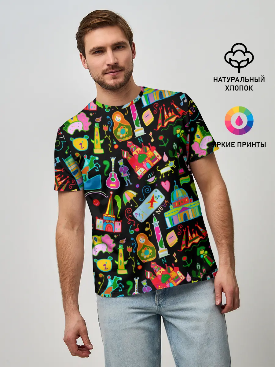 Мужская базовая футболка / Travel to Saint Petersburg