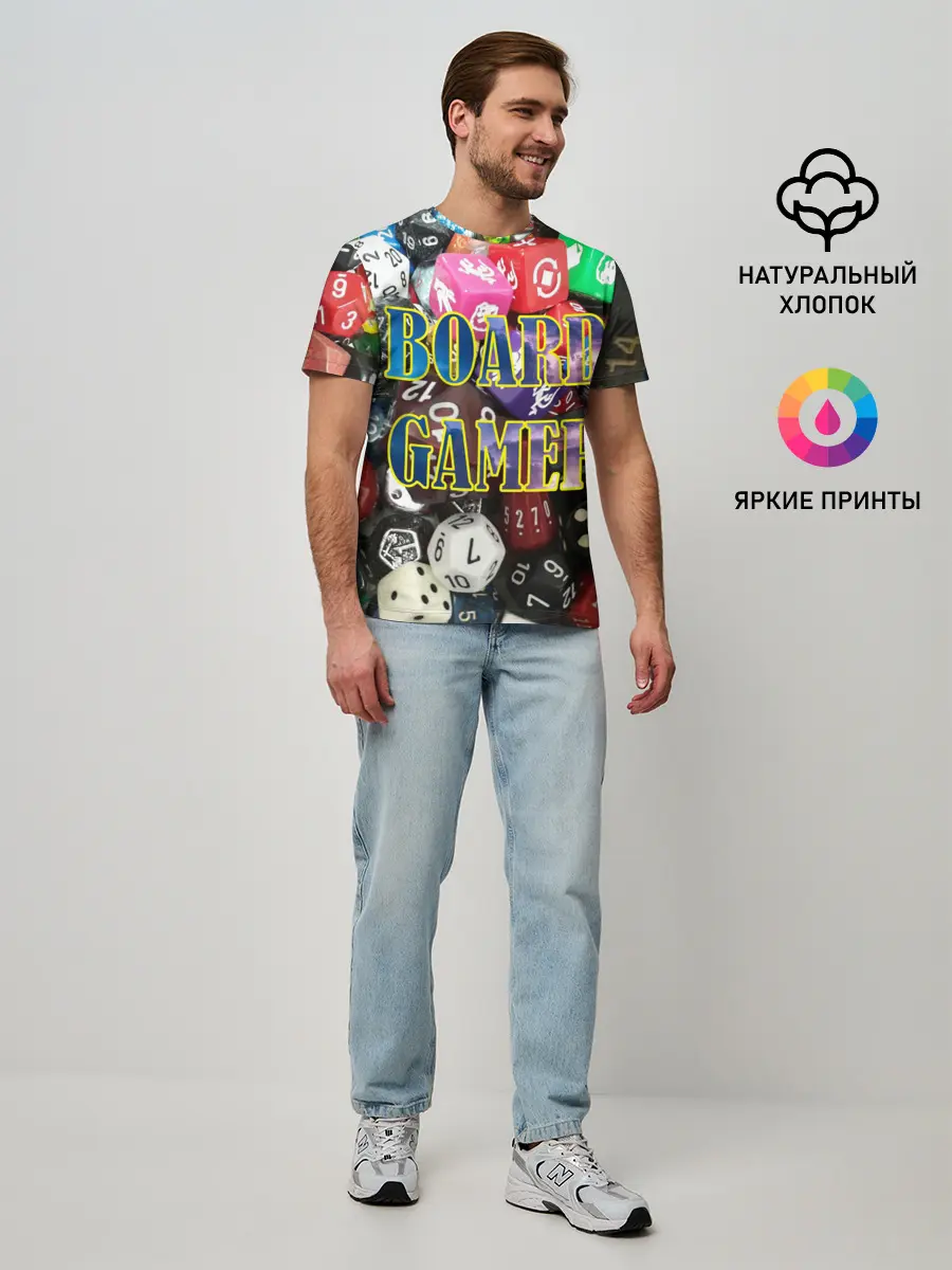 Мужская базовая футболка / Board Gamer | Настольщик