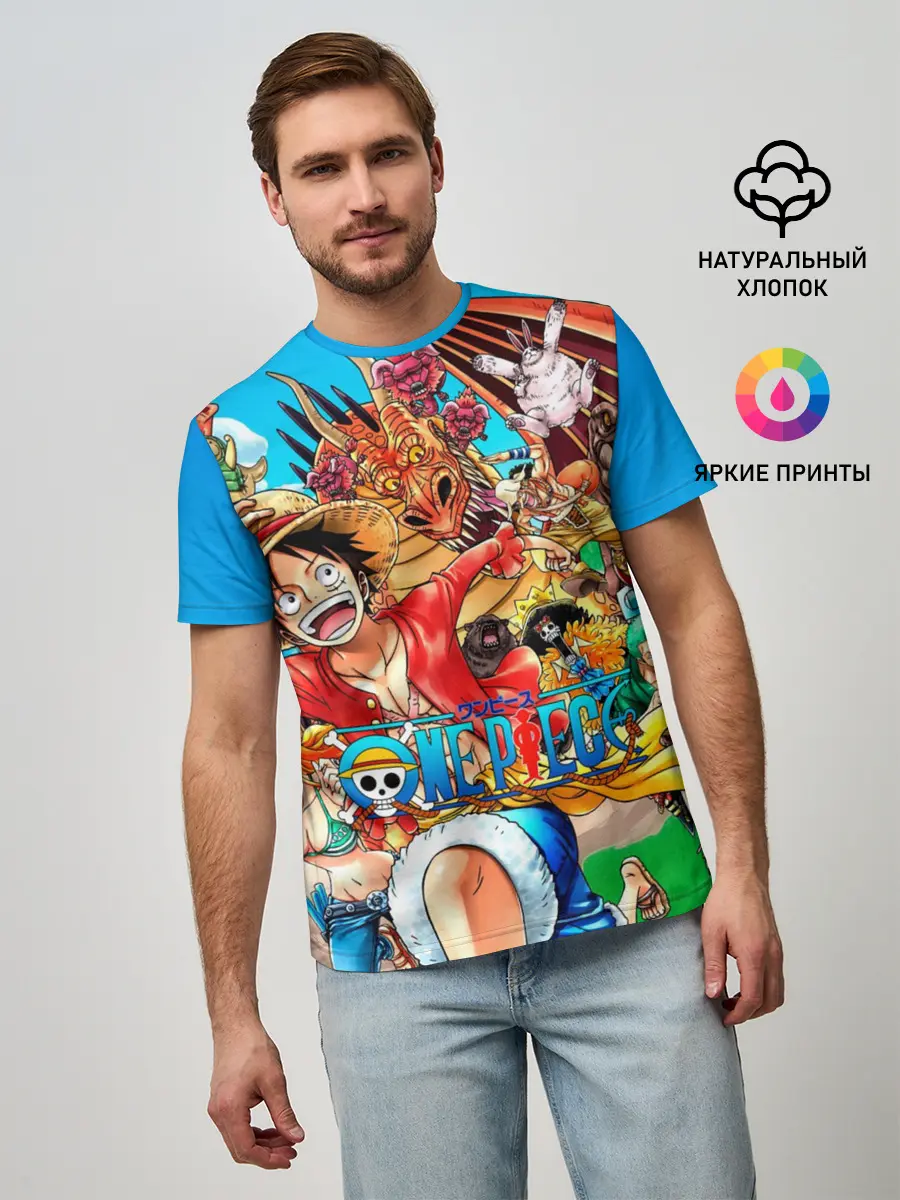 Мужская базовая футболка / куча мала One Piece