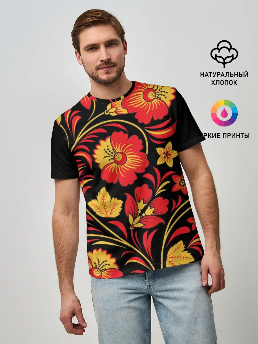 Мужская базовая футболка / Хохлома