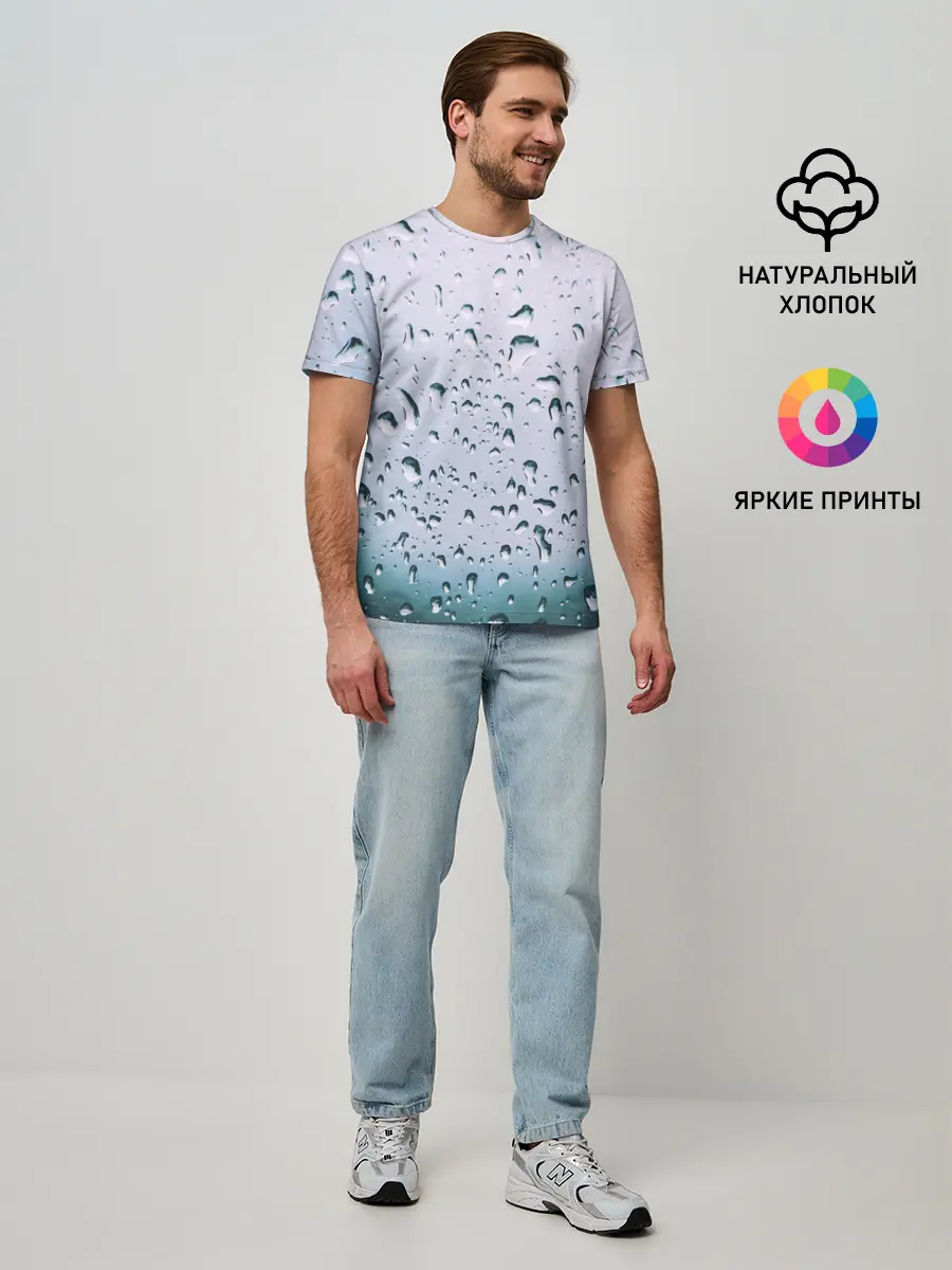 Мужская базовая футболка / Капли окно стекло дождь серо
