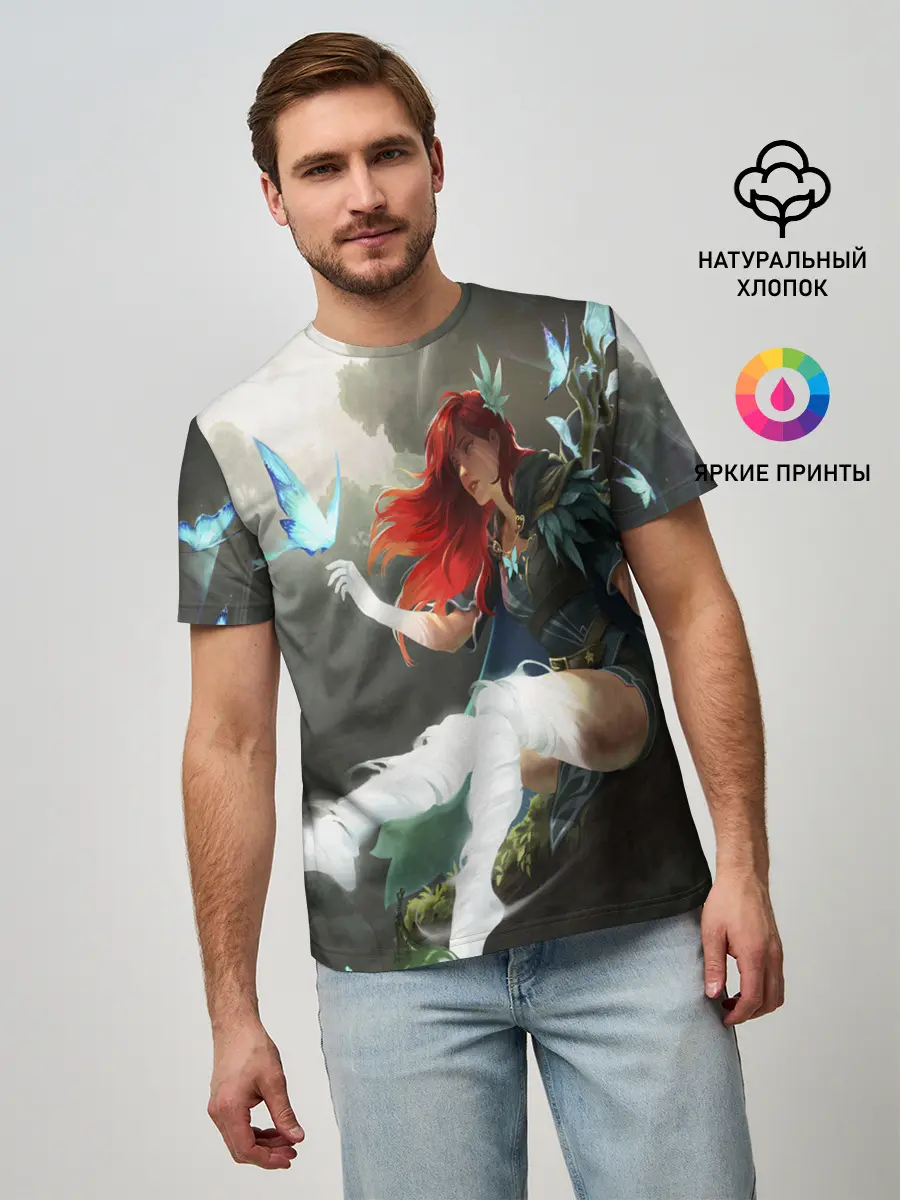 Мужская базовая футболка / Windranger Dota