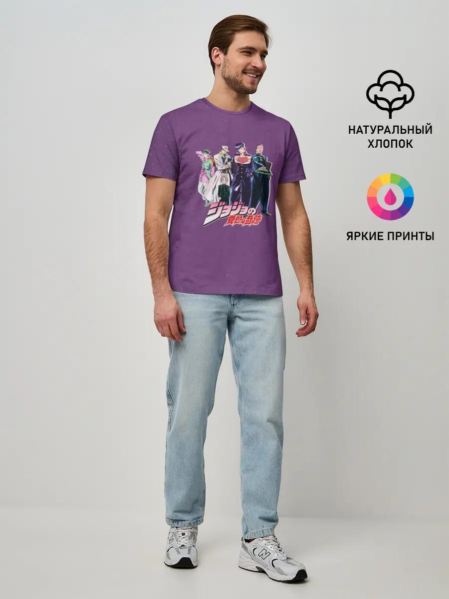 Мужская базовая футболка / JoJo