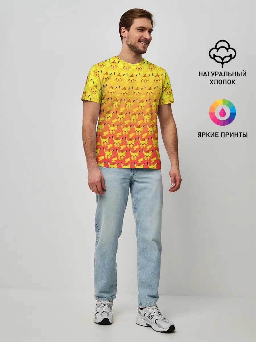 Мужская базовая футболка / Pikachu Pika Pika