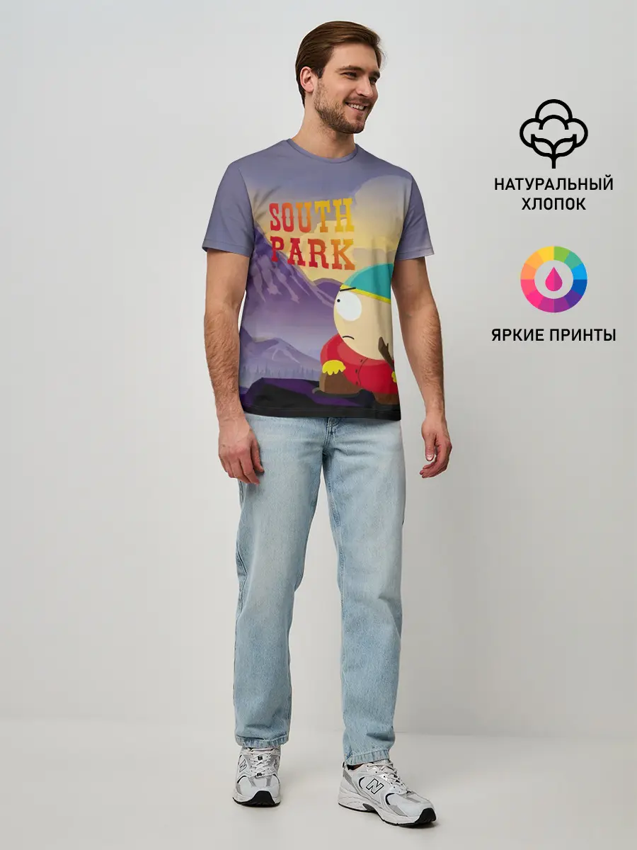 Мужская базовая футболка / South Park Cartman | Картмен